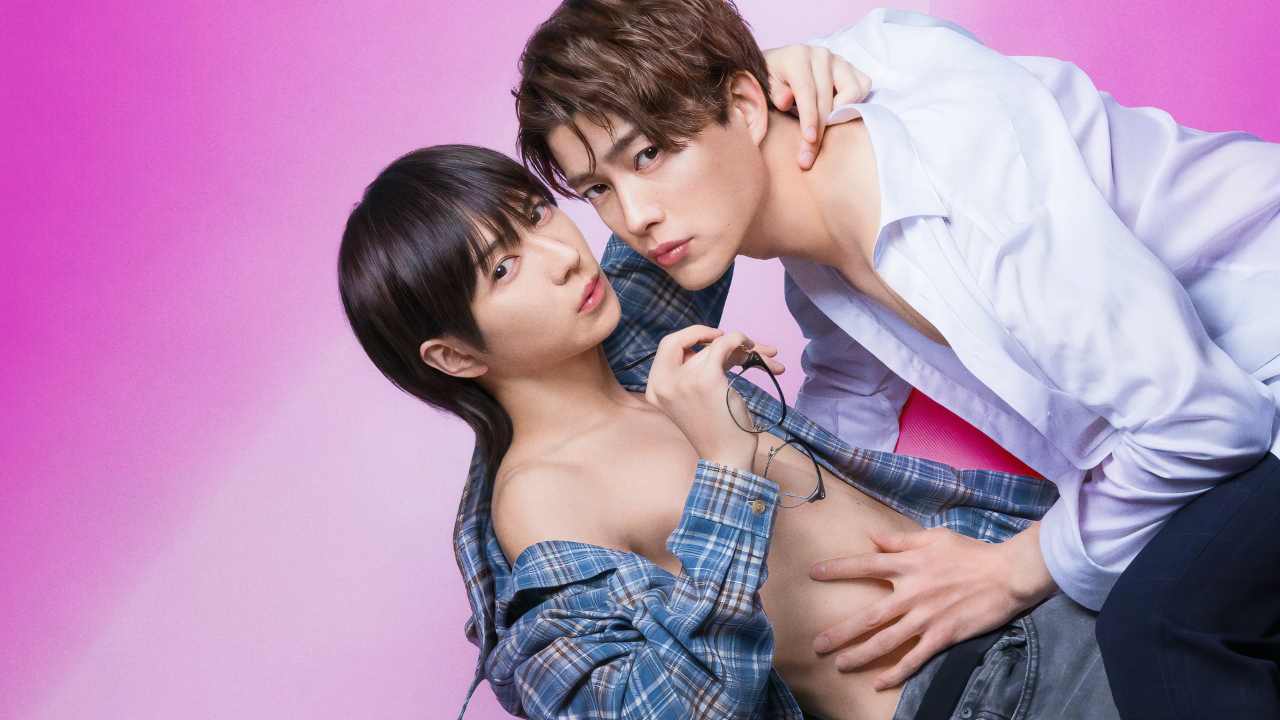 Fukami Nghịch Ngợm Ngoài Sức Tưởng Tượng