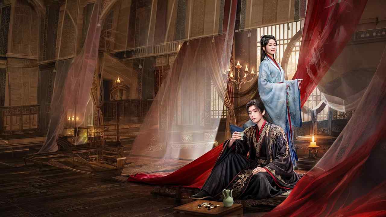Gả Vào Nhà Quyền Quý - Daughter of Fortune