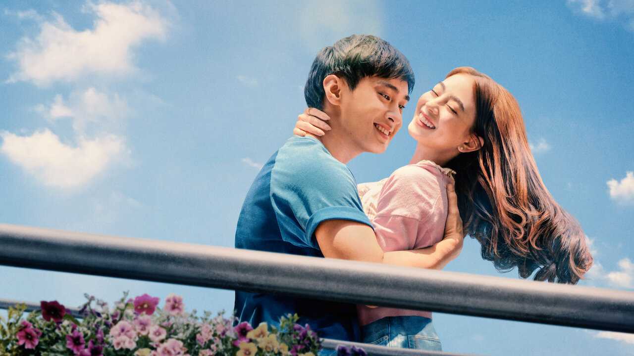 Gần Như Là Của Nhau - Almost Us