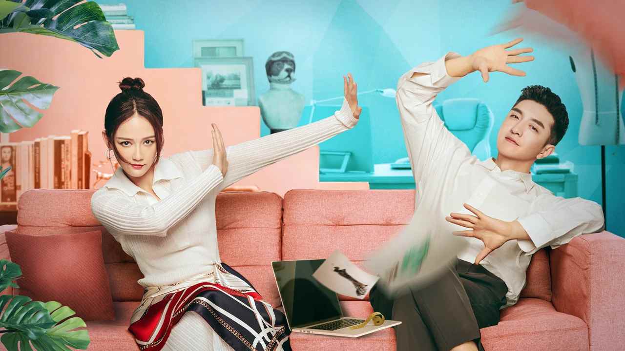 Gặp Em Cô Gái Rực Rỡ - Hello, My Shining Love