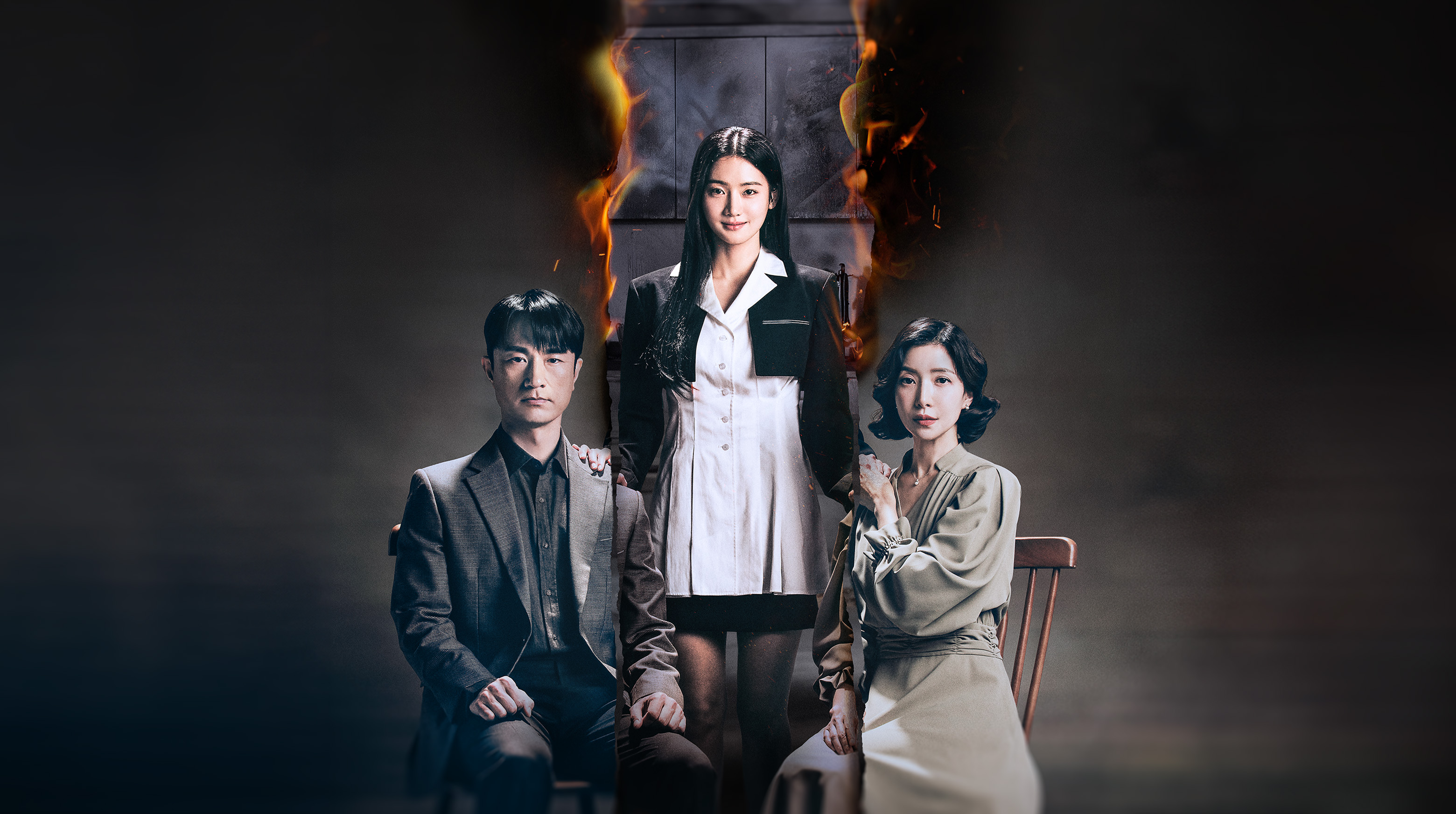 Gia Đình Hoàn Hảo