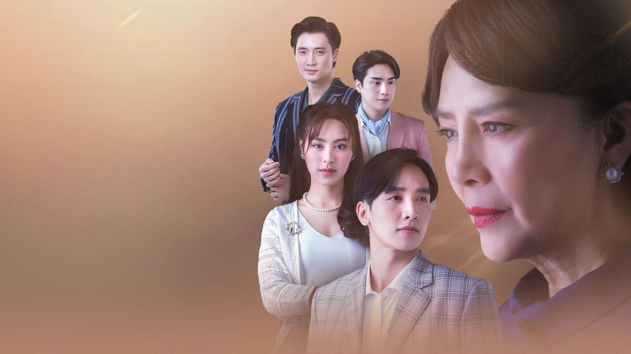 Gia Đình (Không) Hoàn Hảo Của Tôi