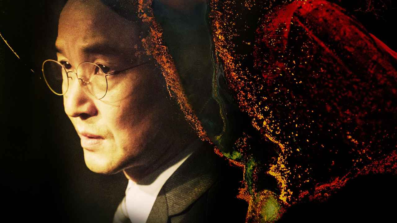Gia Đình Tội Ác - Idol