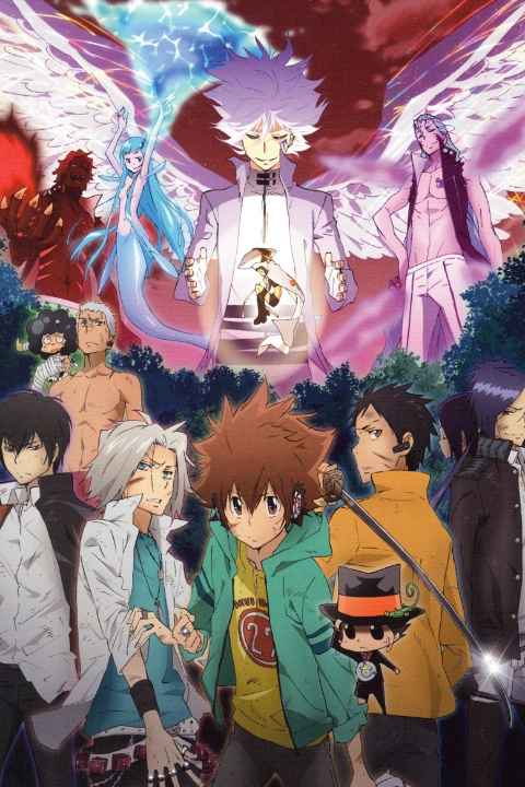Gia Sư Hitman Reborn! (Katekyo Hitman Reborn!)