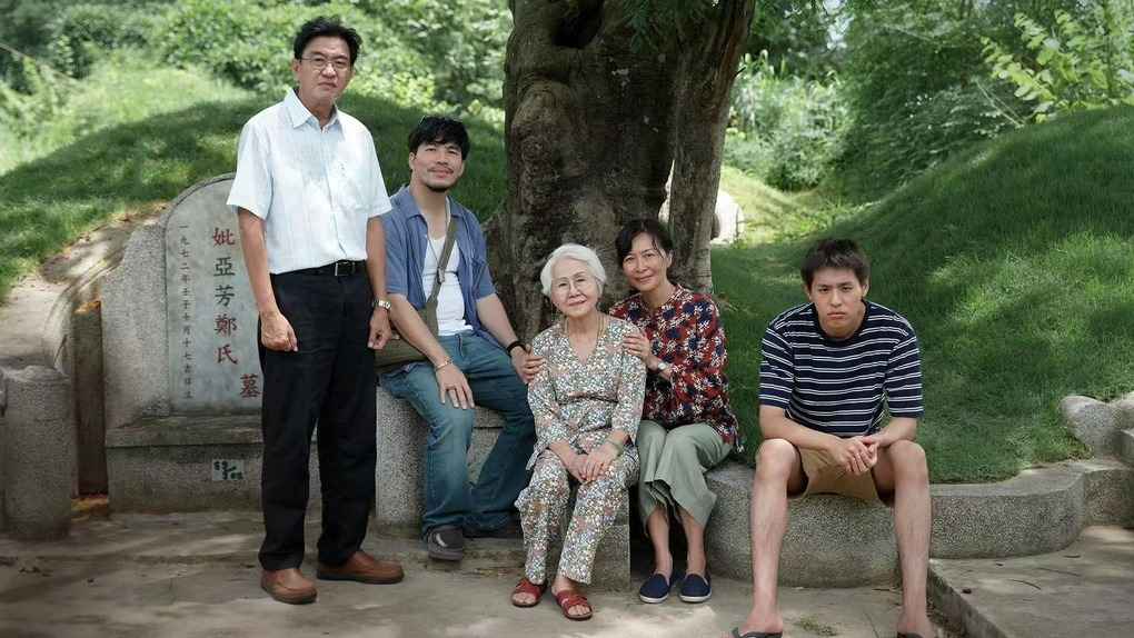 Gia Tài Của Ngoại