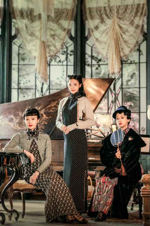 Gia Truyền