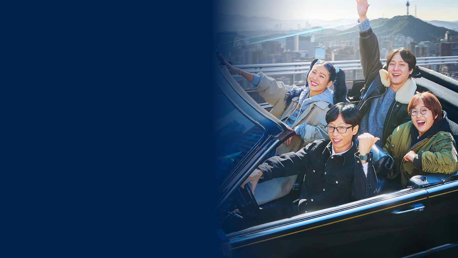 Giác Quan Thứ Sáu: Vòng Quanh Thành Phố (Phần 1)