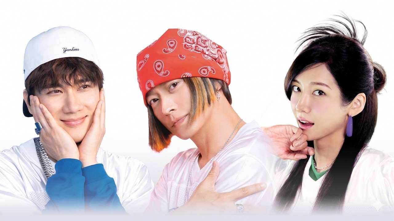 Giai Điệu Hoang Dại