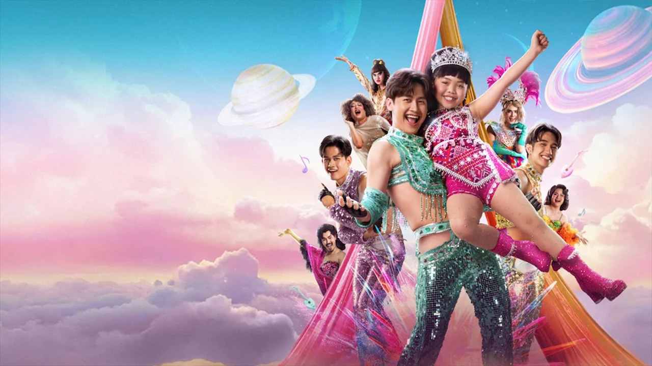 Giai Điệu Mor Lam
