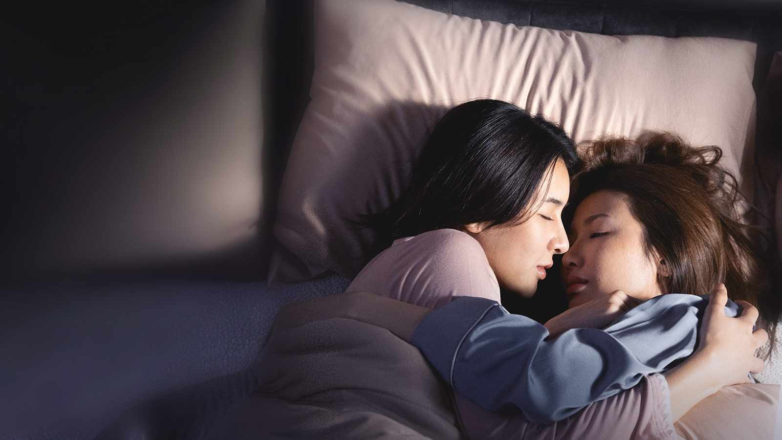 Giải Mã Trái Tim