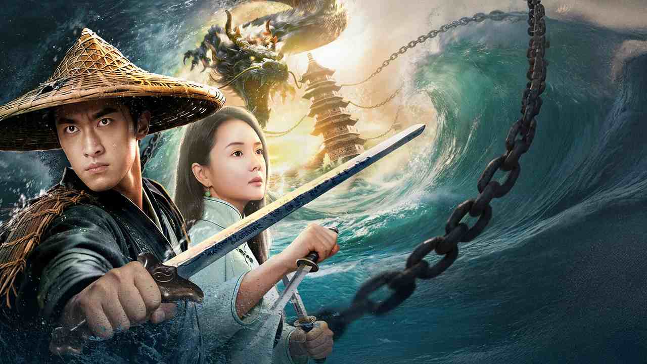 Giao Long Long Khẩu