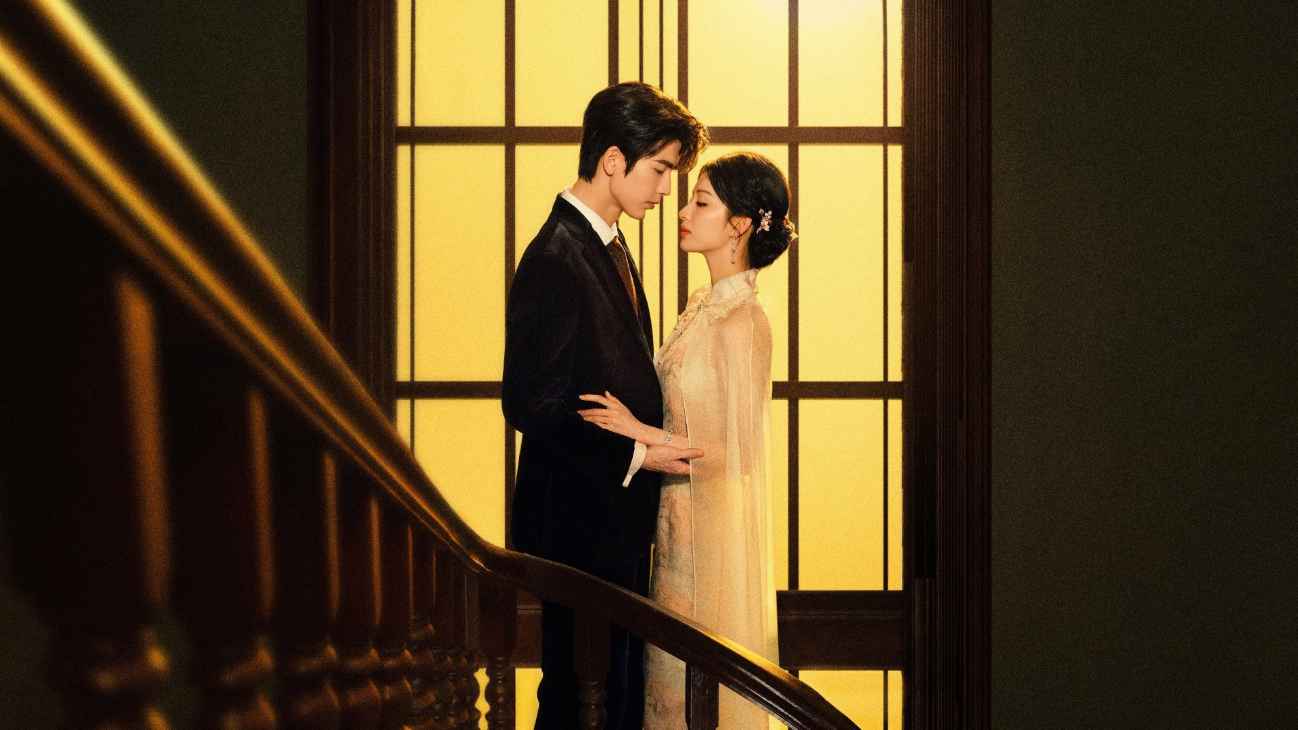 Giây Phút Ấy Vượt Quá Giới Hạn