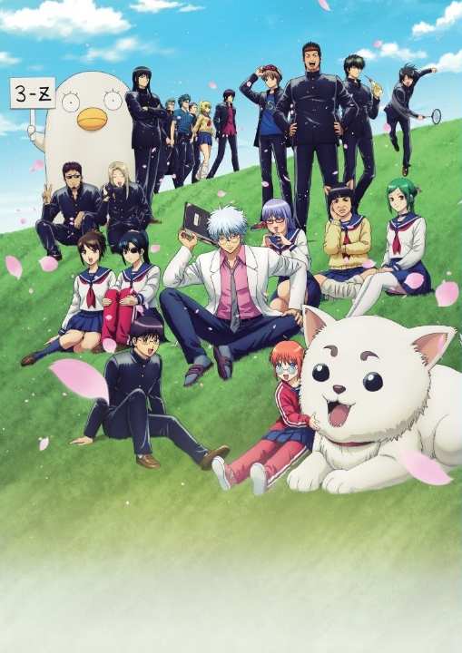 Gintama - Thầy Ginpachi Ở Lớp 3-Z