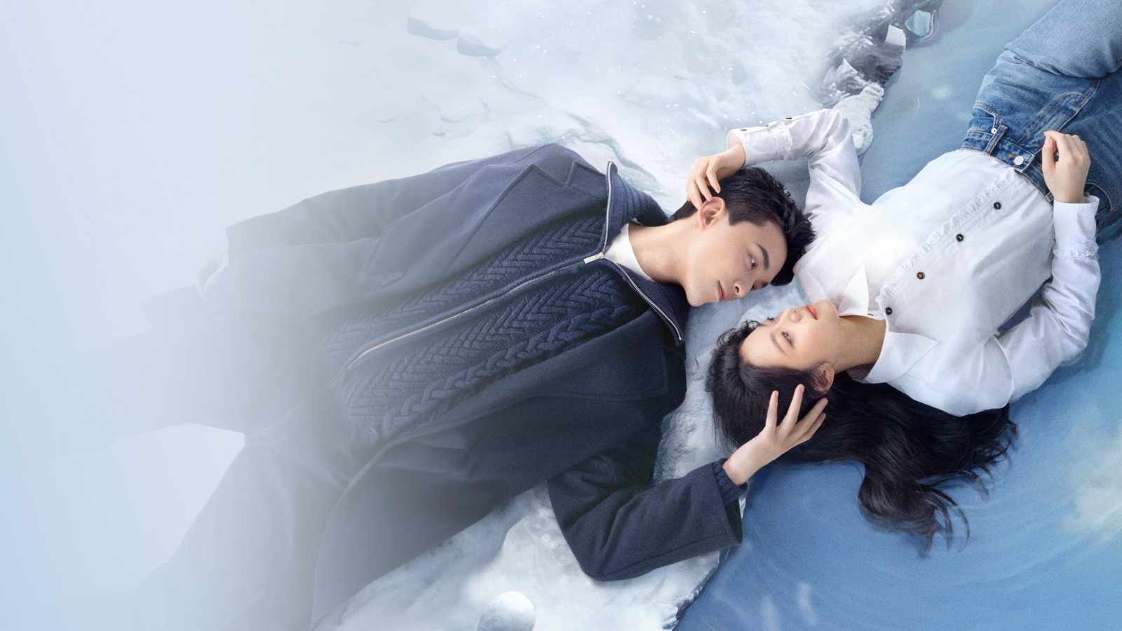 Giữa Cơn Bão Tuyết - Amidst a Snowstorm of Love
