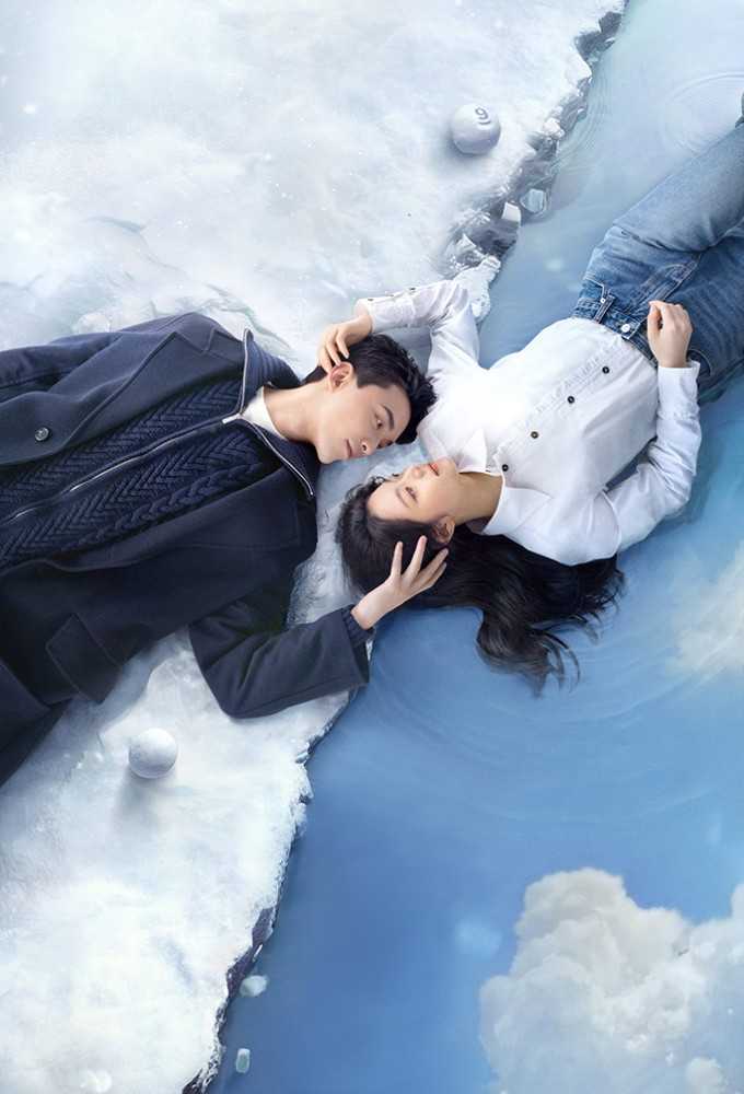 Giữa Cơn Bão Tuyết