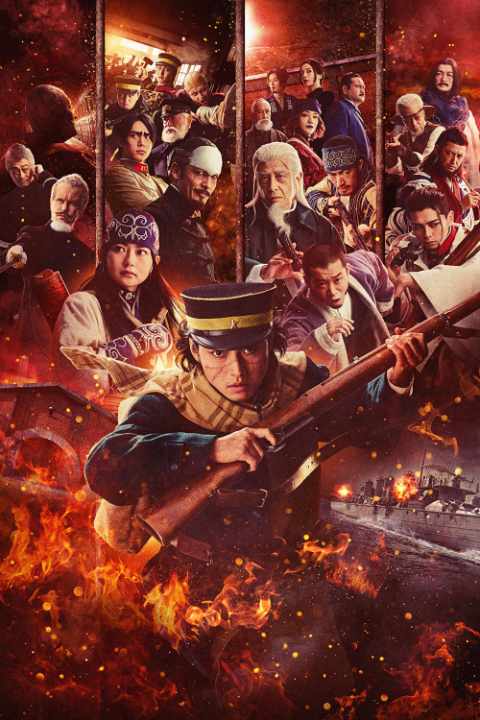 Golden Kamuy: Đột Kích Nhà Tù Abashiri