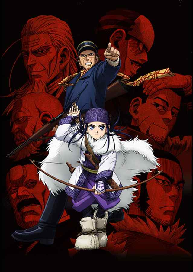 Golden Kamuy (Phần 1)