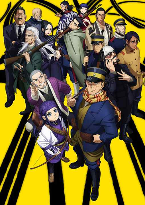 Golden Kamuy (Phần 2)