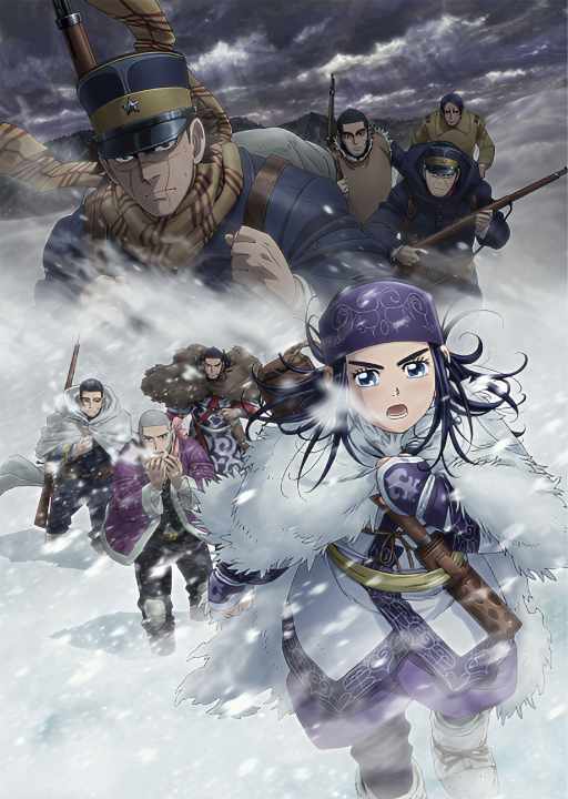 Golden Kamuy (Phần 3)