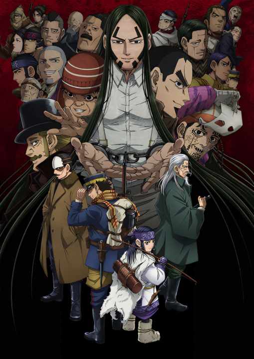 Golden Kamuy (Phần 4)