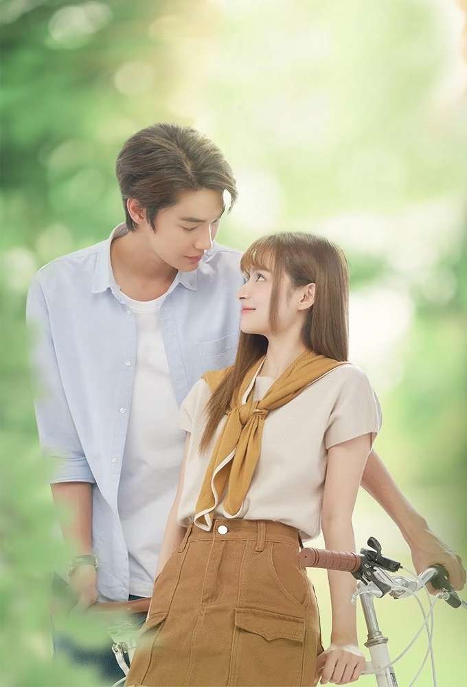 Gửi Thời Thanh Xuân Ngây Thơ Tươi Đẹp (Bản Thái)