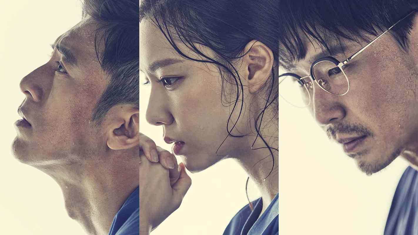 Hai Cuộc Đời Một Trái Tim (Bác Sĩ Tim) - Two Lives One Heart (Heart Surgeons)