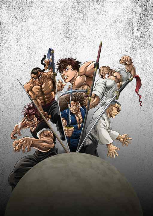 Hành Trình Của Baki: Samurai bất bại