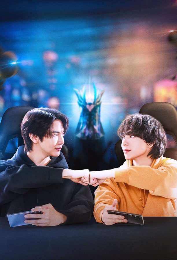 Hãy Là Người Chơi Thứ Hai Của Tôi