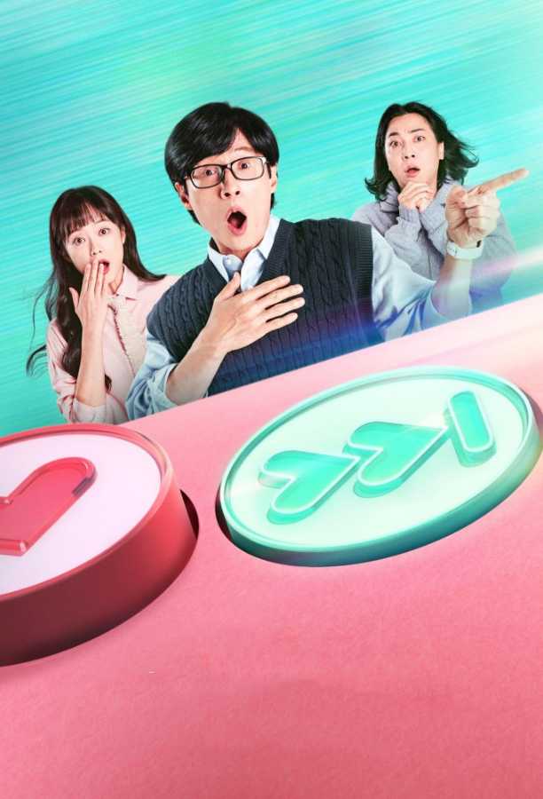 Hẹn Hò Thần Tốc
