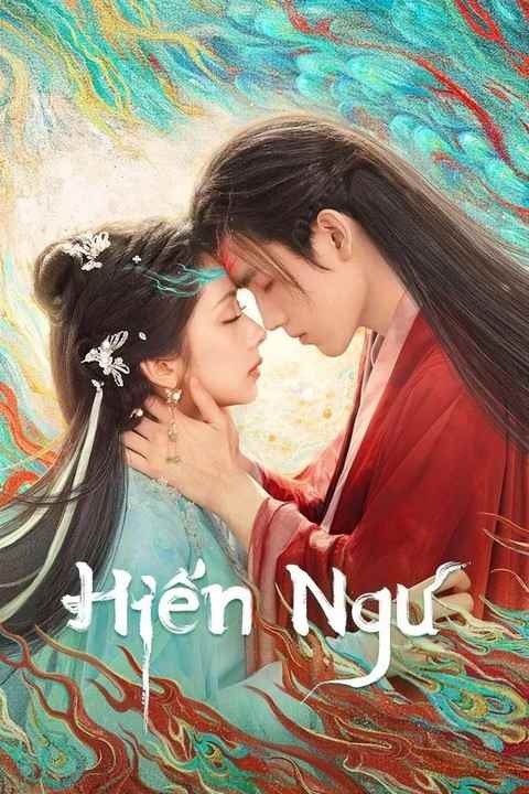 Hiến Ngư