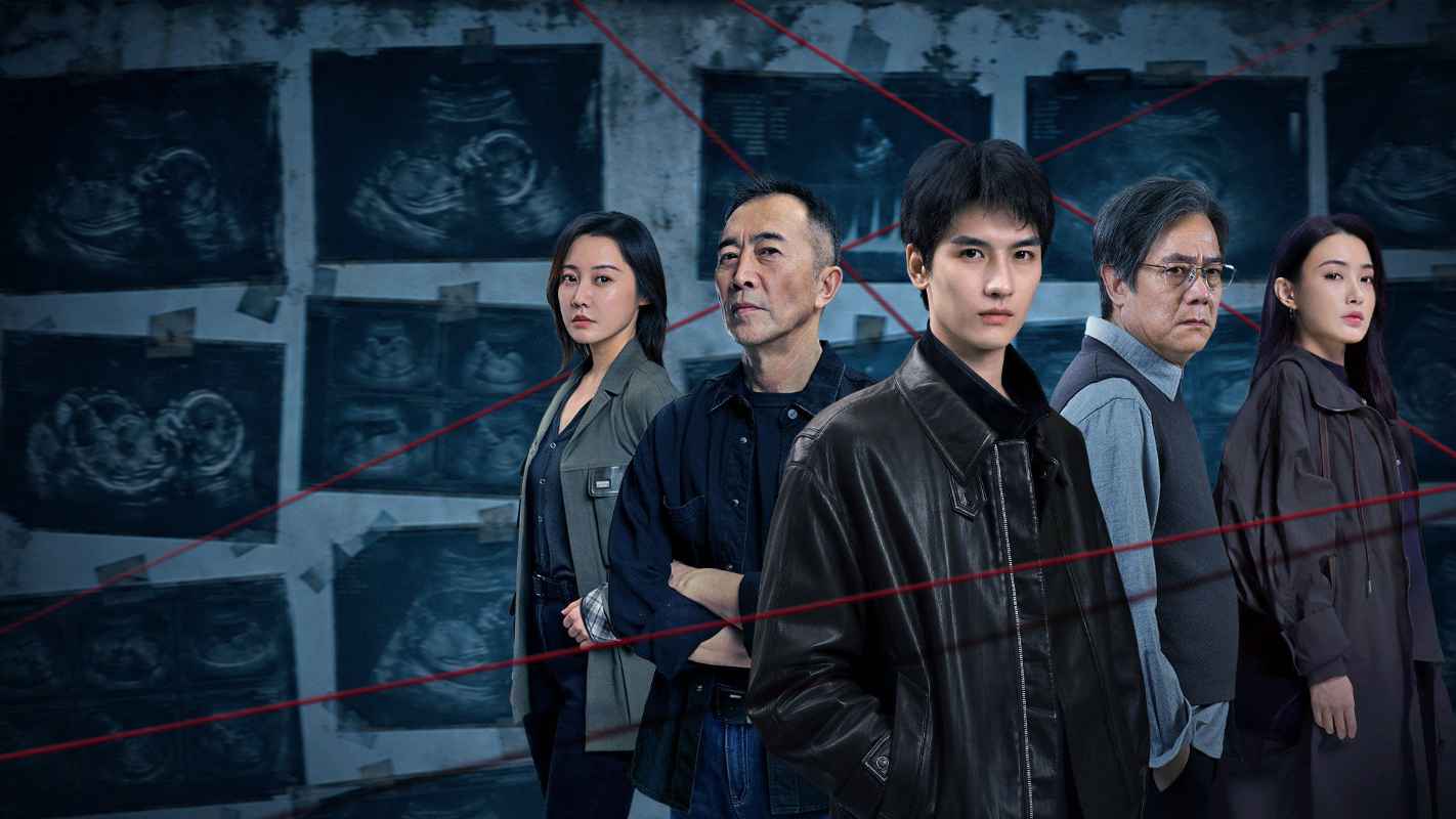 Hiện Trường Săn Án - Fragments of Truth