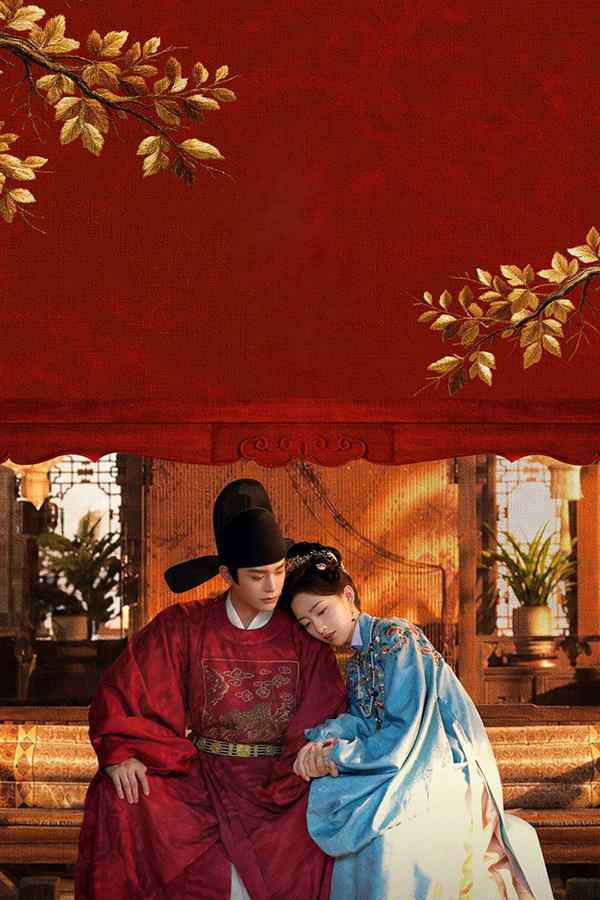 Hoa Khai Cẩm Tú