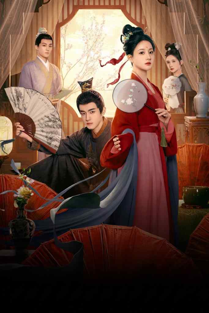 Hoa Xuân Ẩn Mình