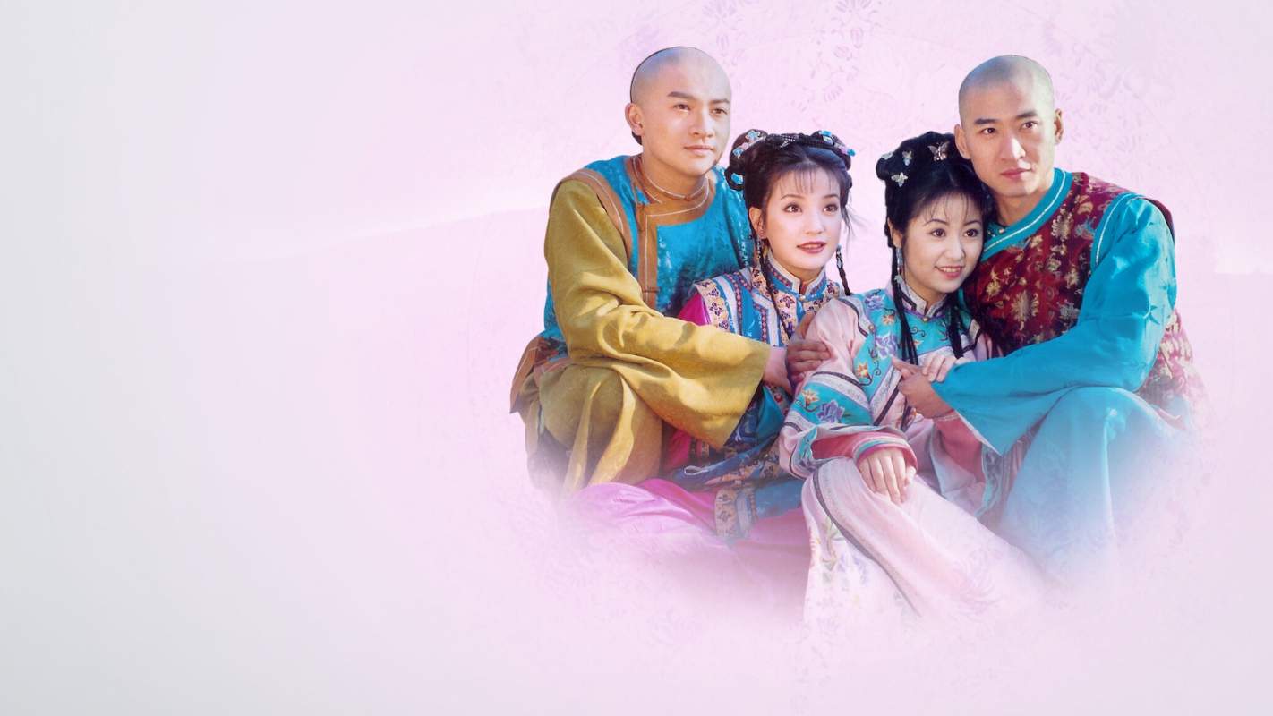 Hoàn Châu Cách Cách (Phần 1) - My Fair Princess (Season 1)