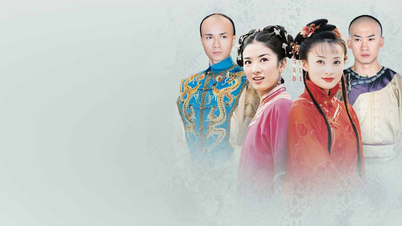 Hoàn Châu Cách Cách (Phần 2) - My Fair Princess (Season 2)