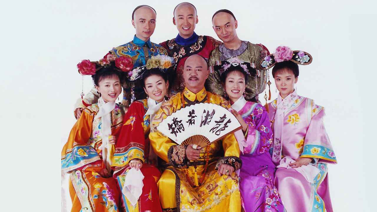 Hoàn Châu Cách Cách (Phần 3) - My Fair Princess (Season 3)