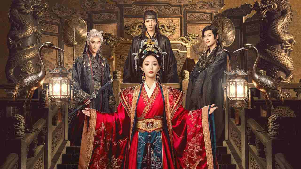 Hoàng Hậu Giá Lâm