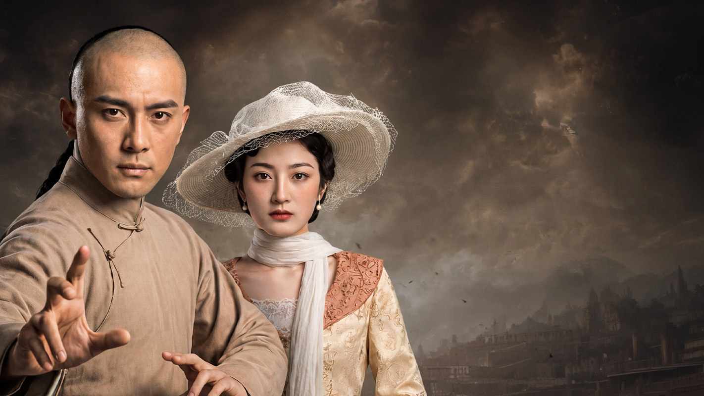 Hoàng Phi Hồng: Vu Cổ Tà Linh
