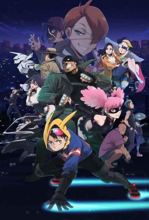 Học Viện Anh Hùng: Vigilantes (Phần 1)