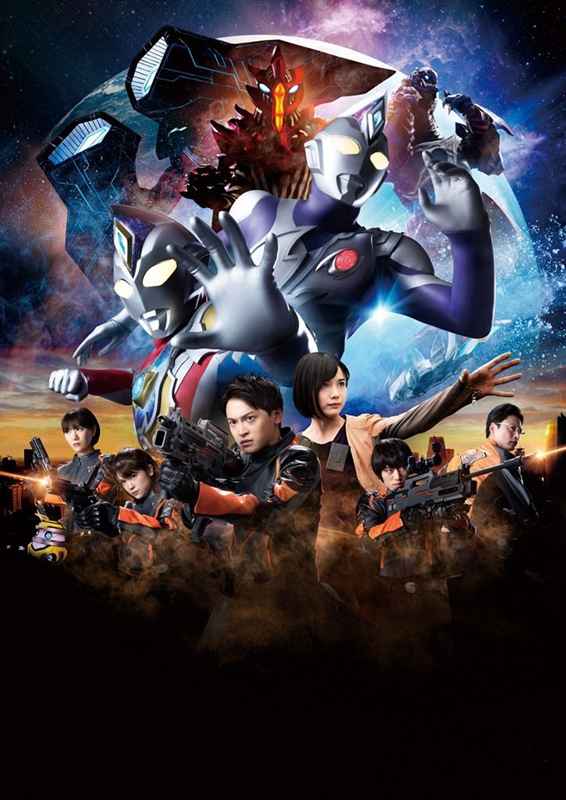Hồi Kết Ultraman Decker: Hành Trình Vươn Xa