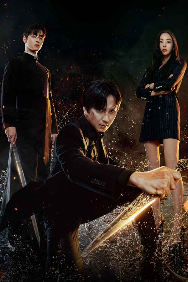 Hòn Đảo Ma Quái