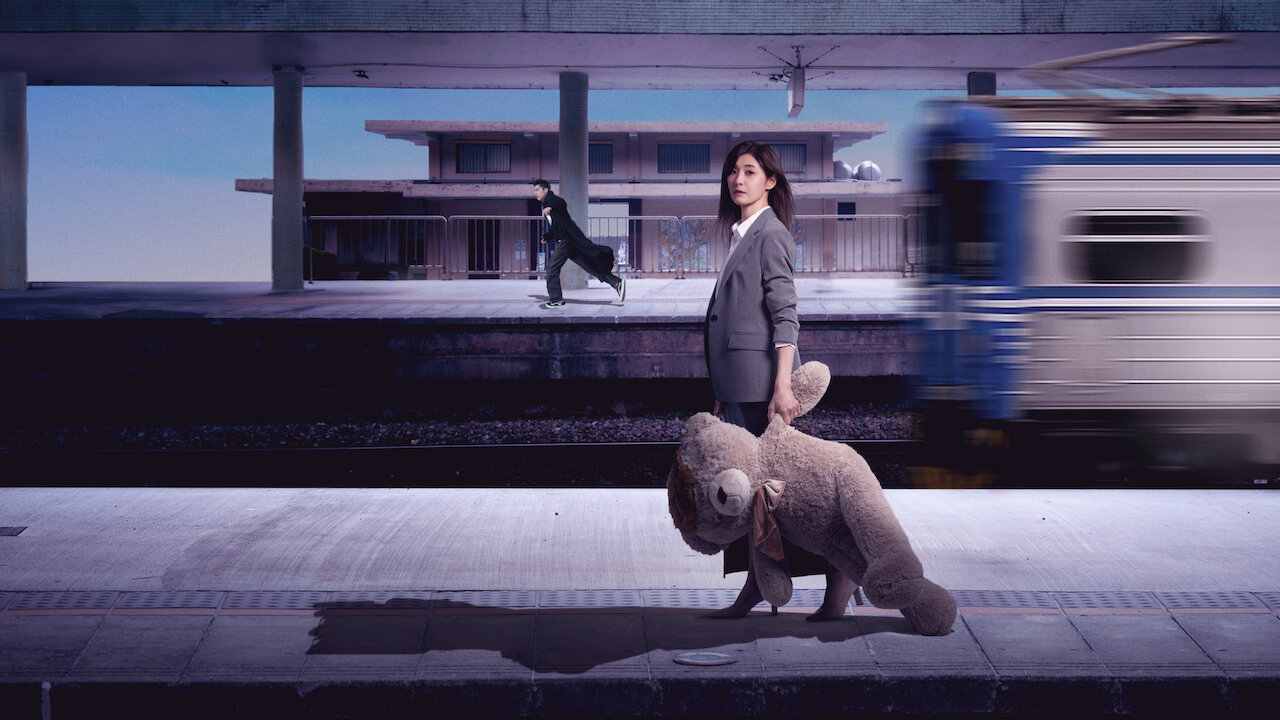 Hôn Lễ Anh Nợ Em - Dog Man