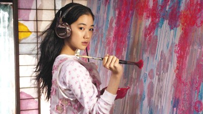 Honey & Clover