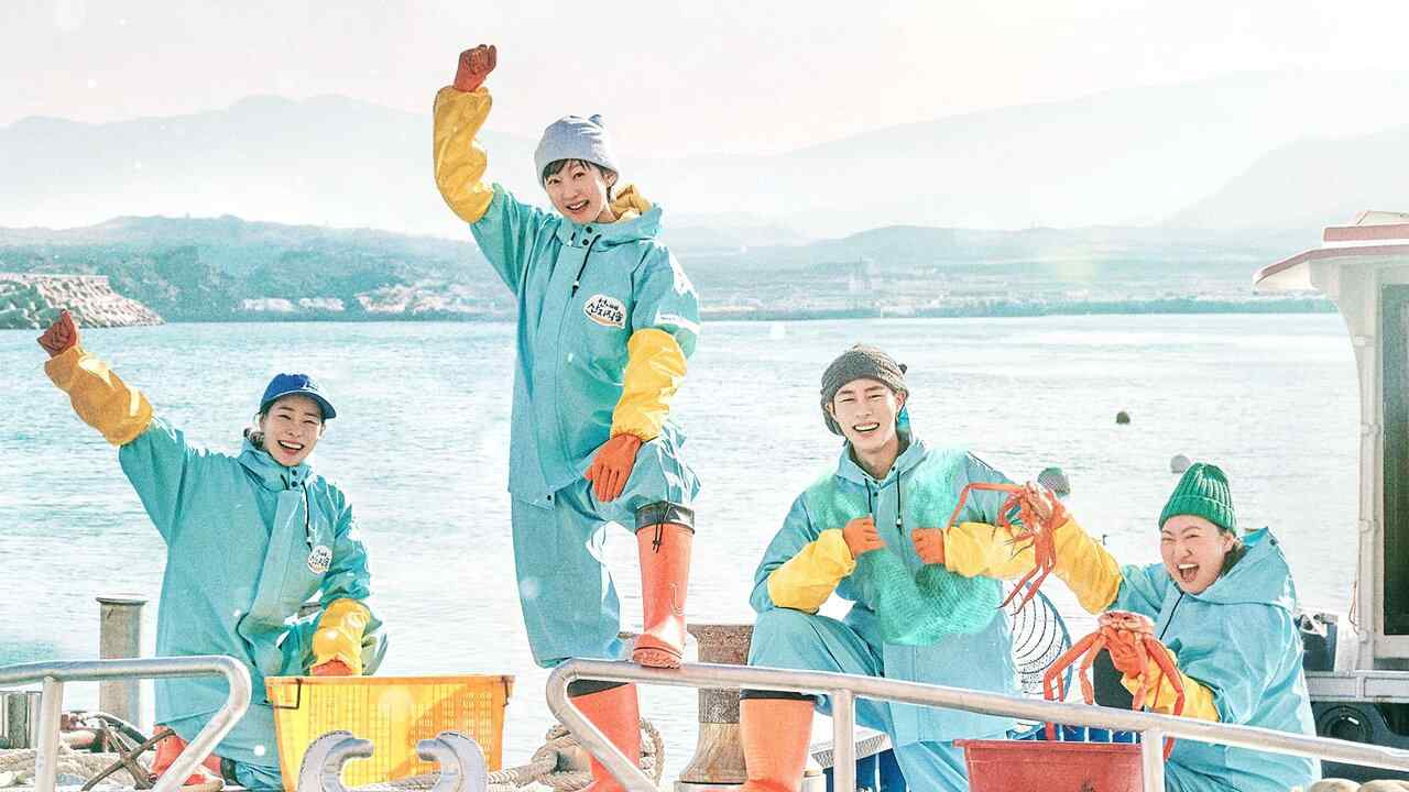Hương Vị Của Biển (Phần 2) - Fresh Off The Sea (Season 2)