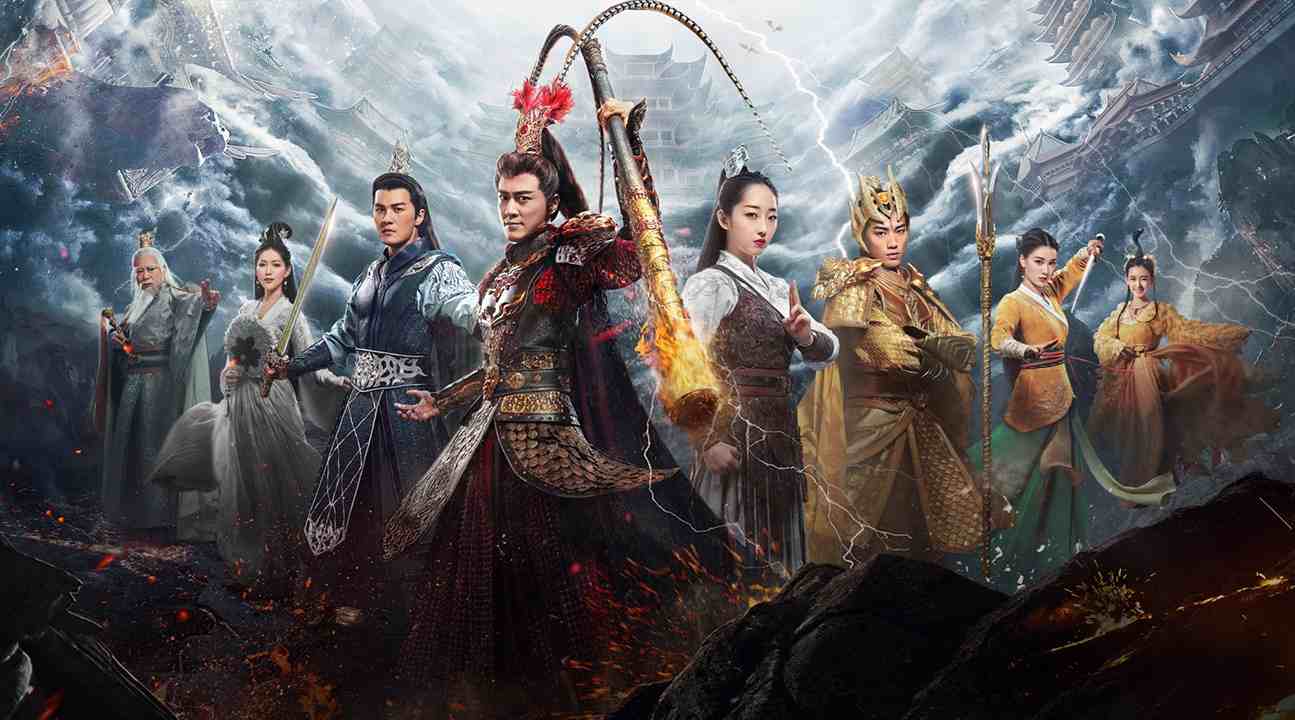 Huyền Thoại Thay Đổi Vận Mệnh / Truyền Thuyết Hầu Vương - The Legends Of Changing Destiny