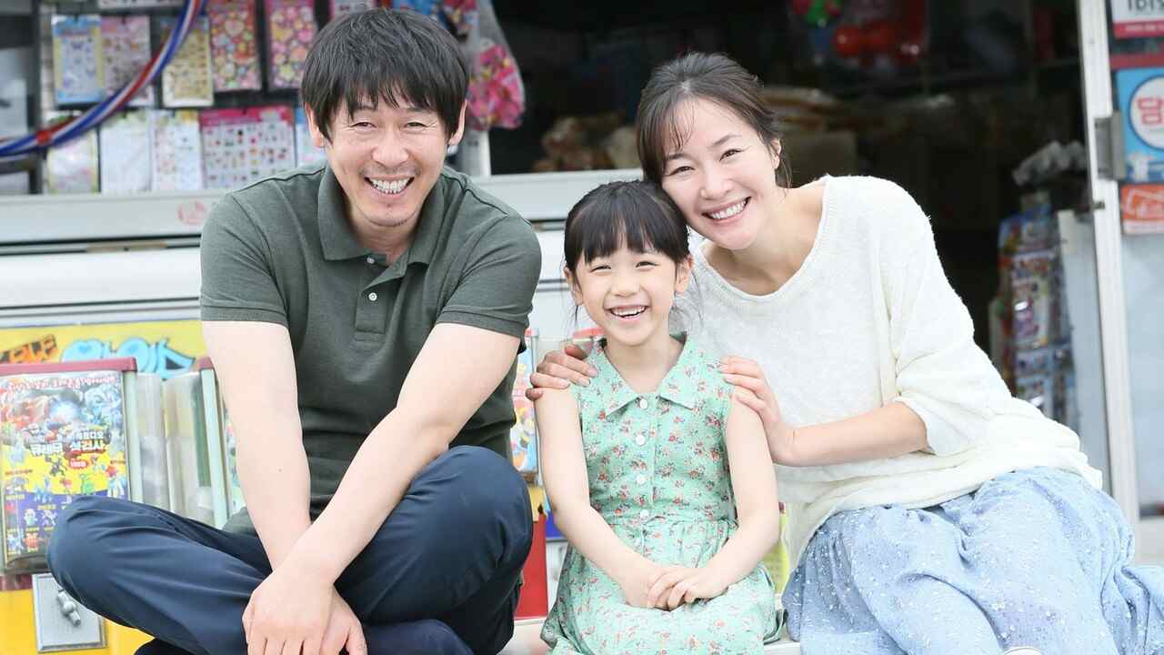 Hy Vọng - Hope - Wish