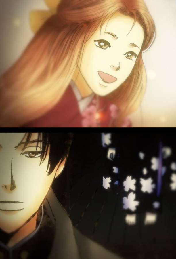 Hyakki Yagshosho