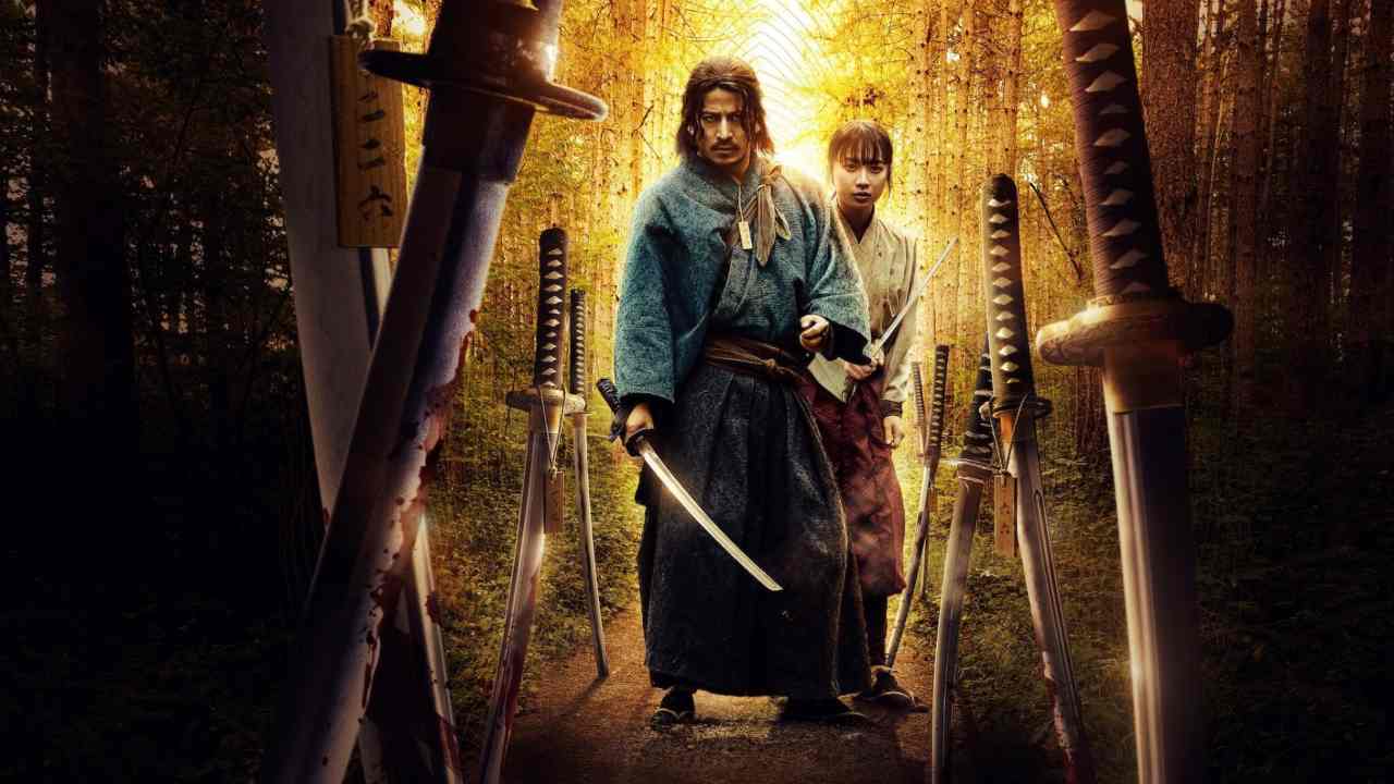 Ikusagami: Chiến Thần Samurai