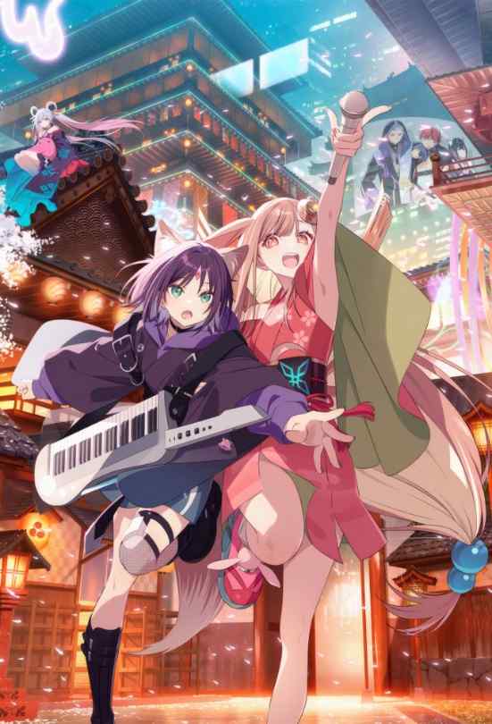 Kaguya: Công Chúa Vũ Trụ!