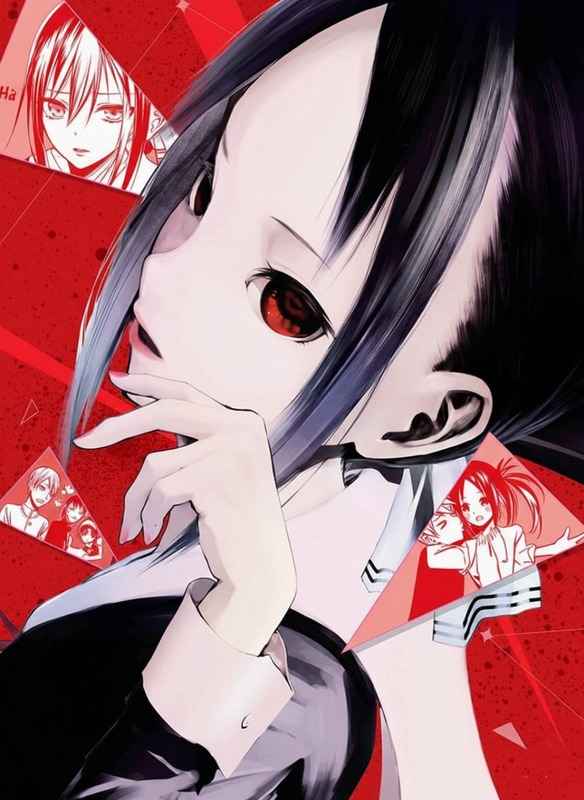 Kaguya-sama: Cuộc Chiến Tỏ Tình - Nụ Hôn Đầu Không Hồi Kết